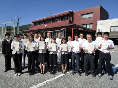 一宮・高知県自動車学校（高知県）