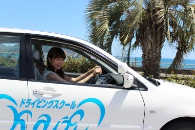 徳島かいふ自動車学校～シーサイドキャンパス～（徳島県）