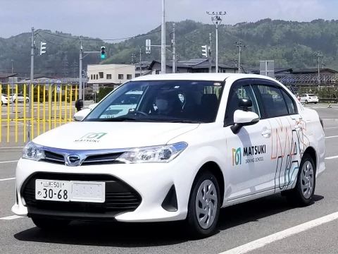 マツキドライビングスクール赤湯校（山形県）