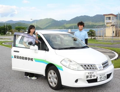 高知家・安芸自動車学校（高知県）