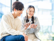 合宿免許で素敵な出会いはある？合宿免許での恋人＆友達づくり事情を解説！