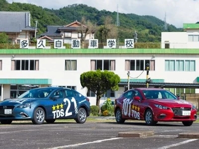 【九州・沖縄エリア】多久自動車学校（佐賀県）