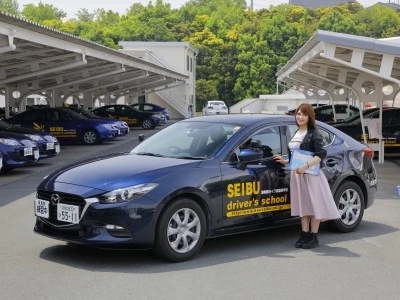 静岡県セイブ自動車学校