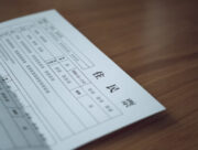 住民票のある地元で合宿免許は受けられない？