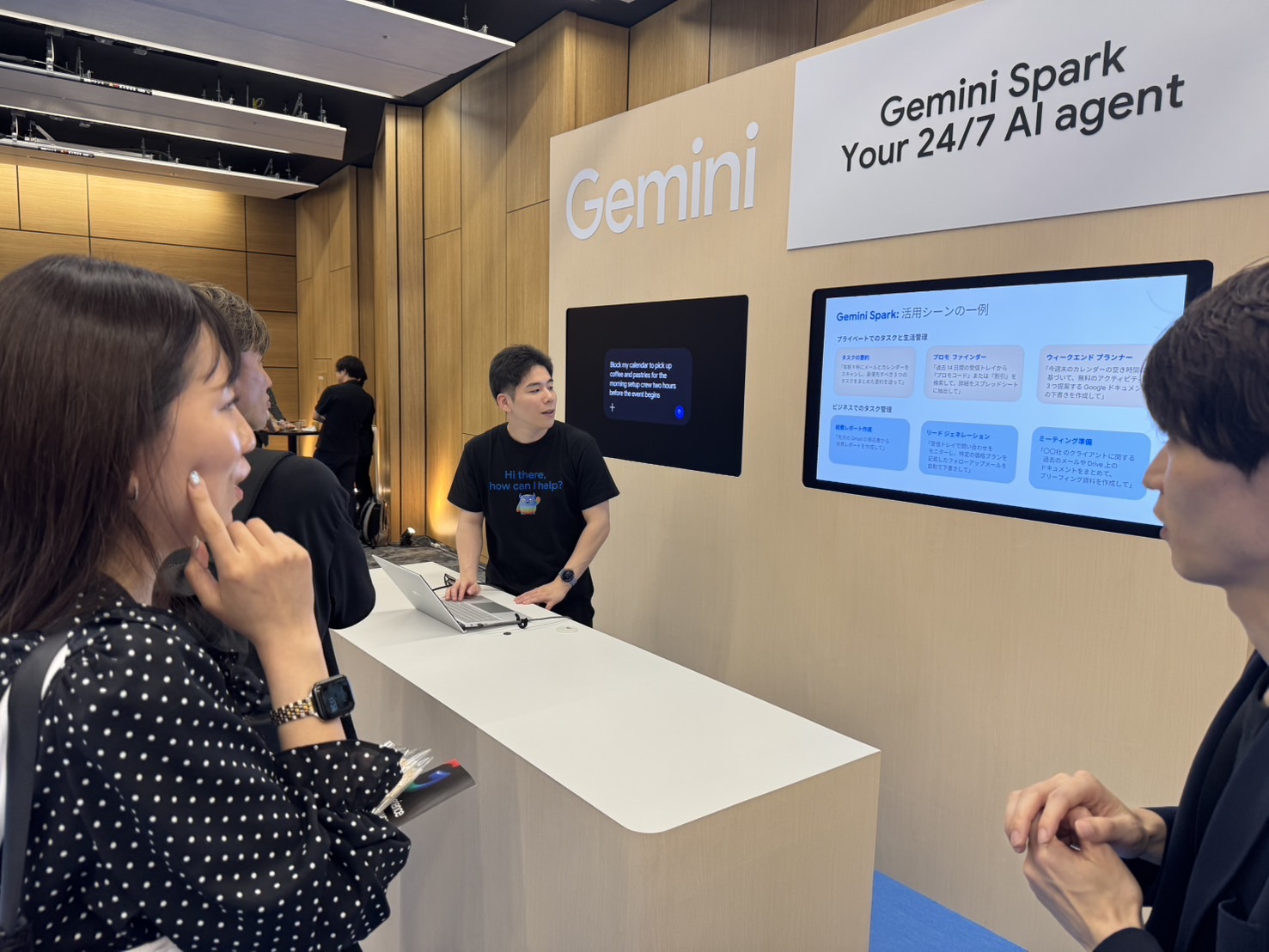 Google Marketing Live 2026 参加レポートの写真3