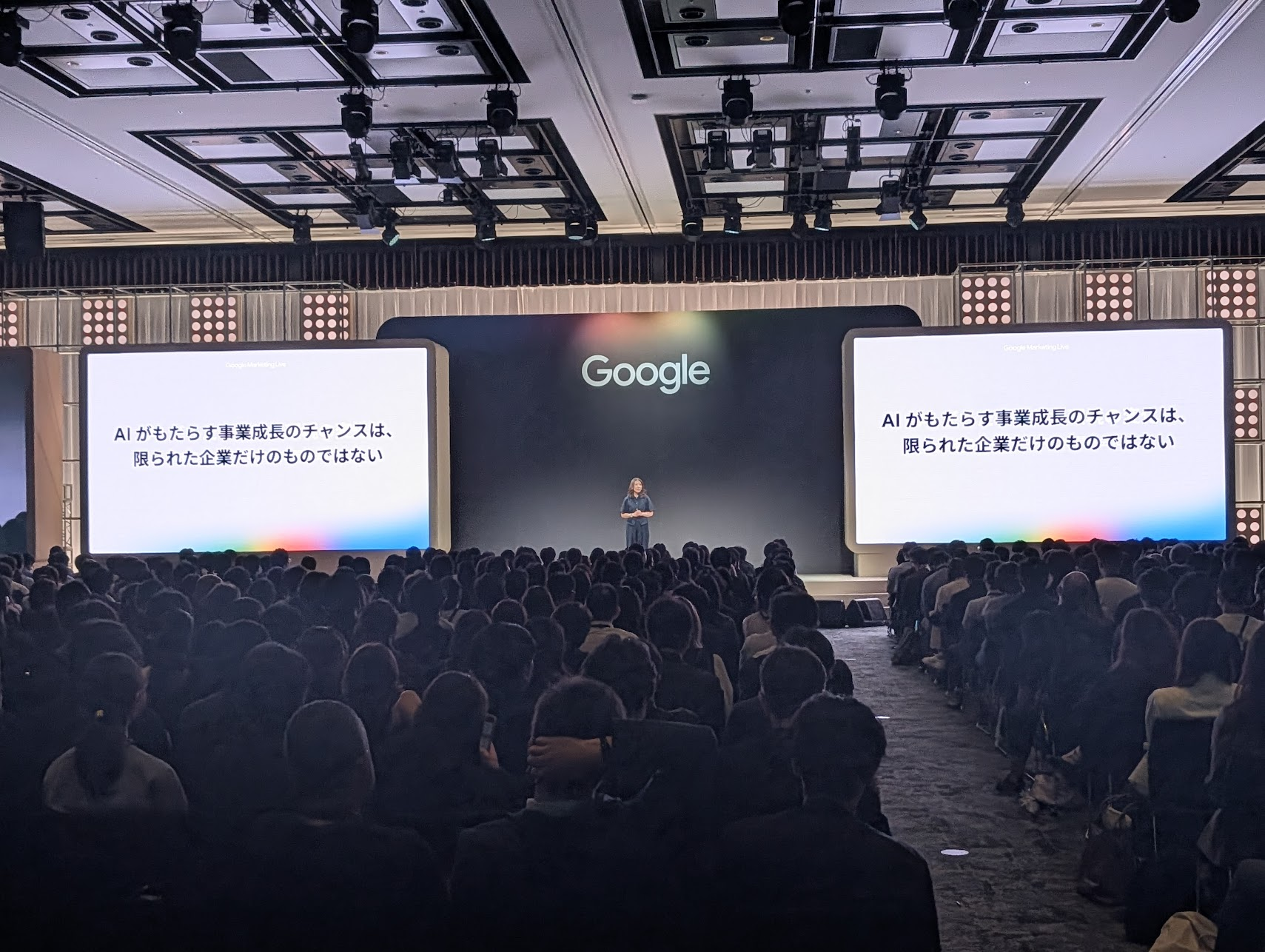 Google Marketing Live 2026 参加レポートの写真4