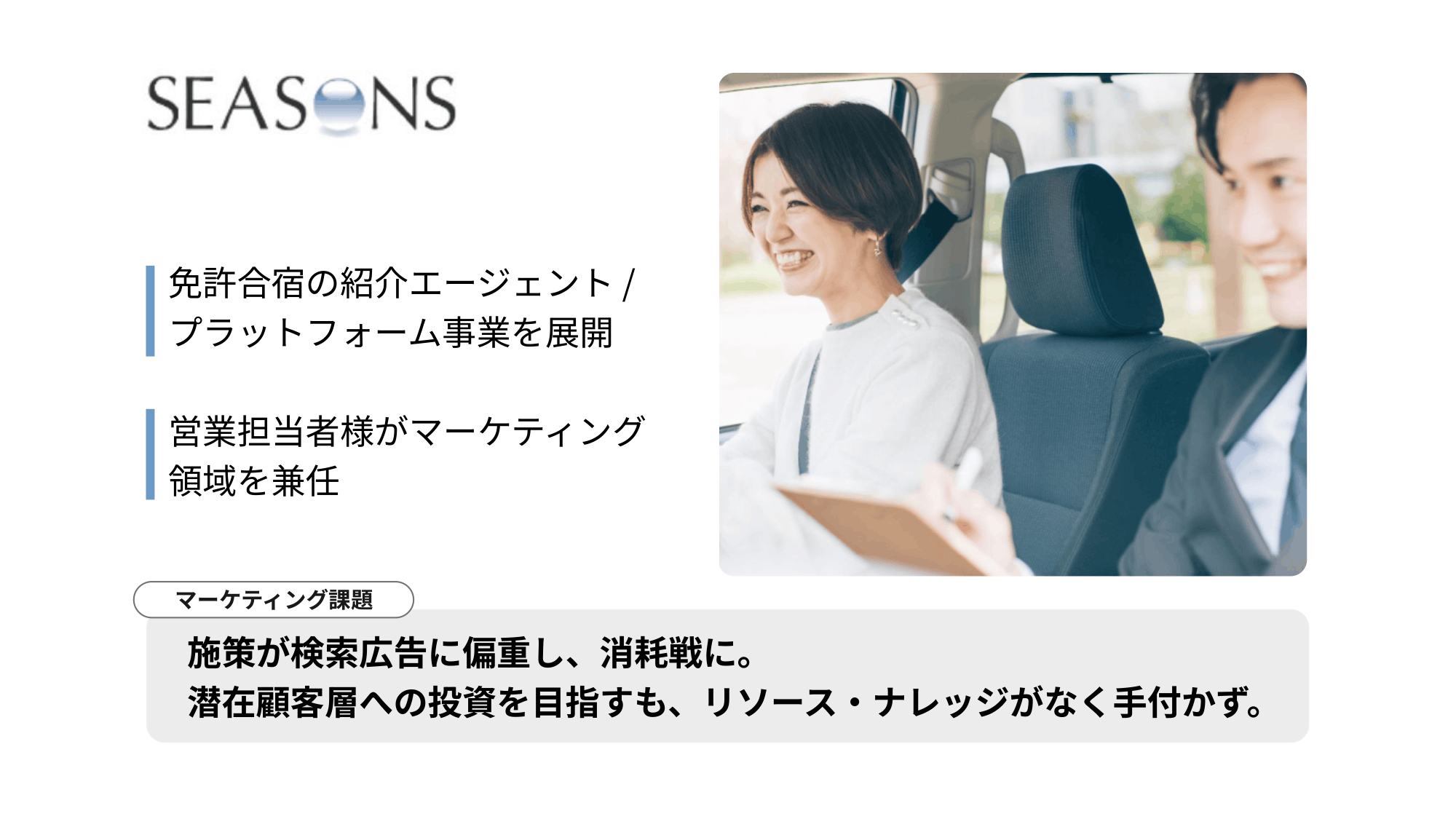 Google Marketing Live 2026 参加レポートの写真6