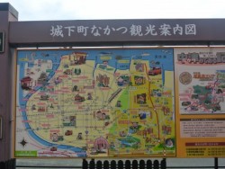 福沢諭吉など歴史的・文化的な建造物が多く所在してます。